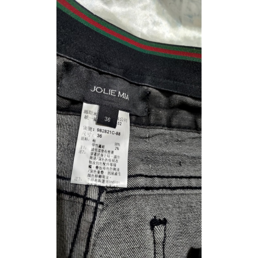 二手 Levis 男友褲 李維斯 25腰 彈性 牛仔褲 JOLIE MIA 彈性 牛仔褲36號-細節圖4