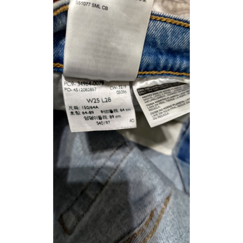 二手 Levis 男友褲 李維斯 25腰 彈性 牛仔褲 JOLIE MIA 彈性 牛仔褲36號-細節圖8