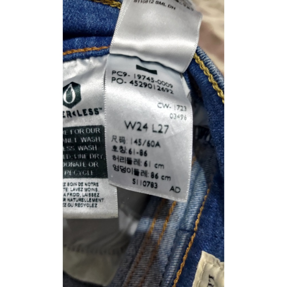 二手 Levis 男友褲 李維斯 24腰 彈性 牛仔褲 正韓RODIS DENIM 彈性 牛仔褲S 真皮logo李維已售-細節圖4