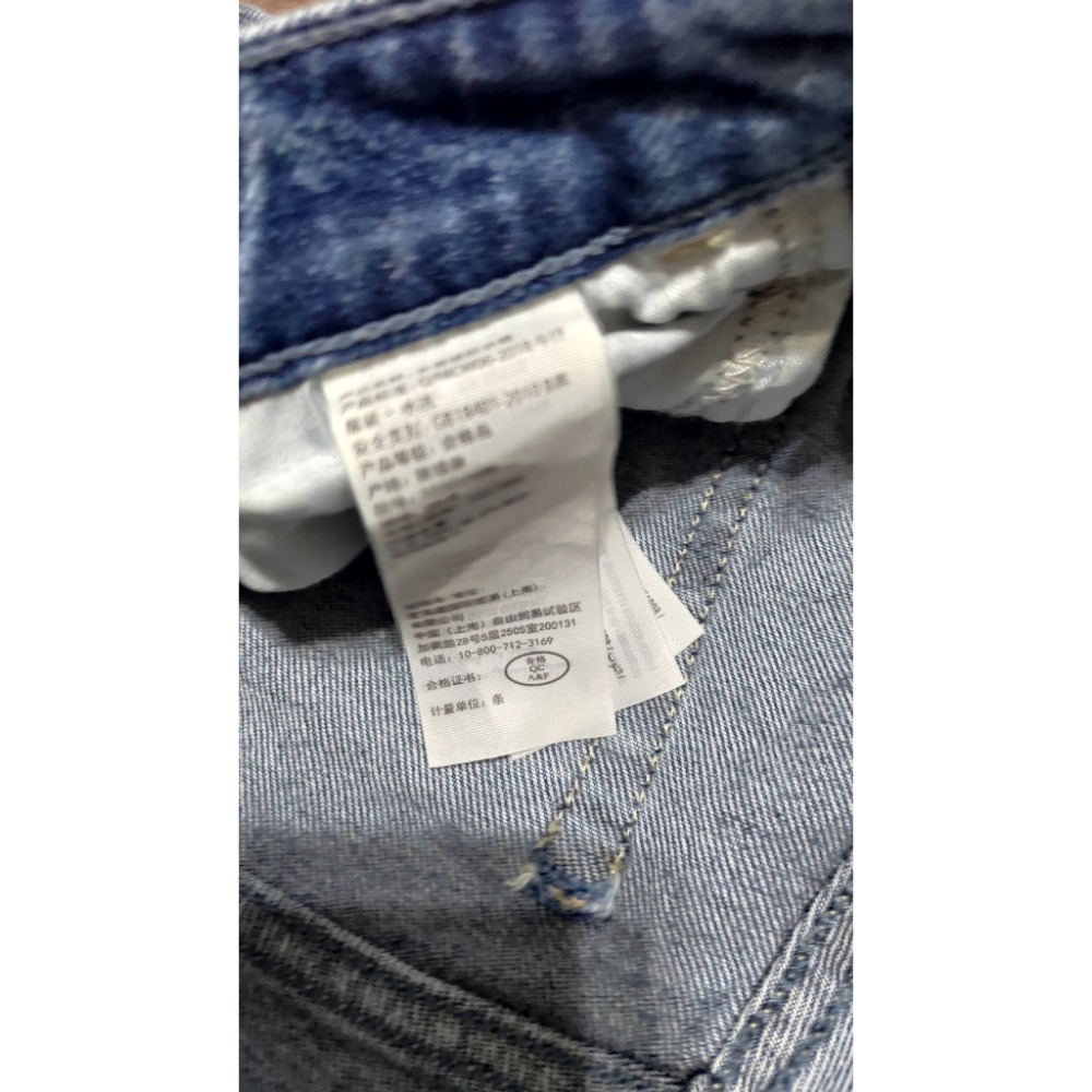 二手 ONE TEASPOON 高腰合身 彈性牛仔褲 22腰 Hollister 高腰無彈性 牛仔褲 23腰-細節圖10