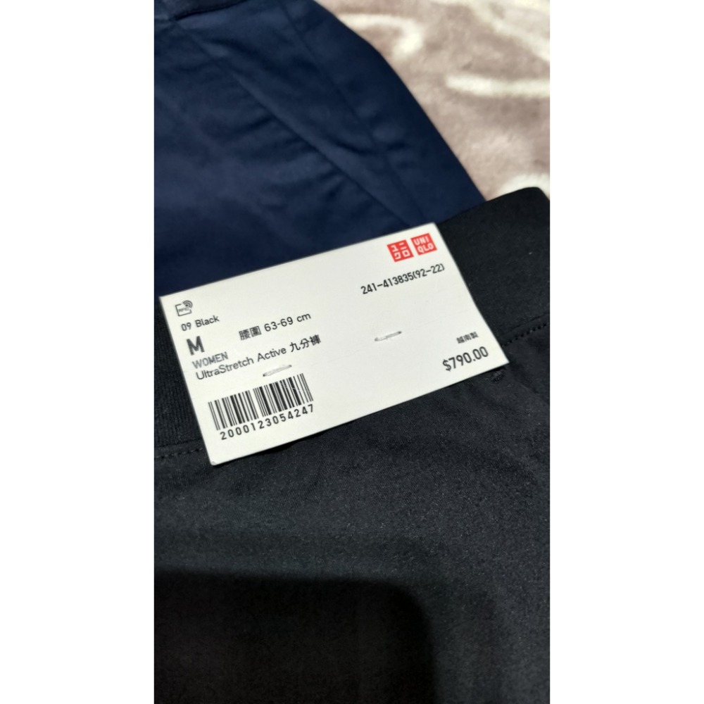 二手 UNIQLO 九分褲 M 束口 九分褲 M-細節圖4