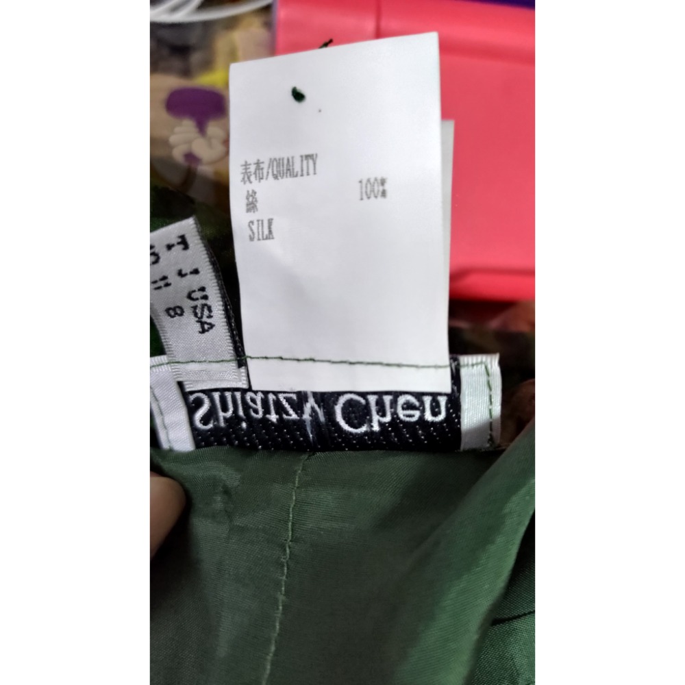 二手 夏姿 及膝裙 100% 絲 40號 mia mia 短裙 36號-細節圖4