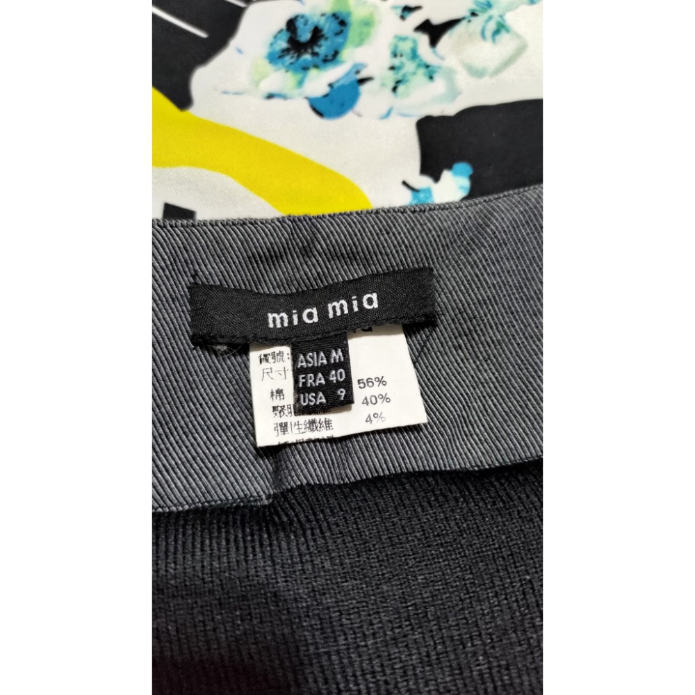 二手 SO NICE M 長袖 洋裝 mia mia 針織棉 彈性 長洋裝 9號-細節圖4