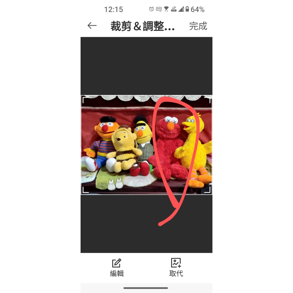 KAWS×Sesame Street×UNIQLO 三方聯名 紅絨已售 大鳥 黃臉伯特 橘臉厄尼 維尼蜜-細節圖8