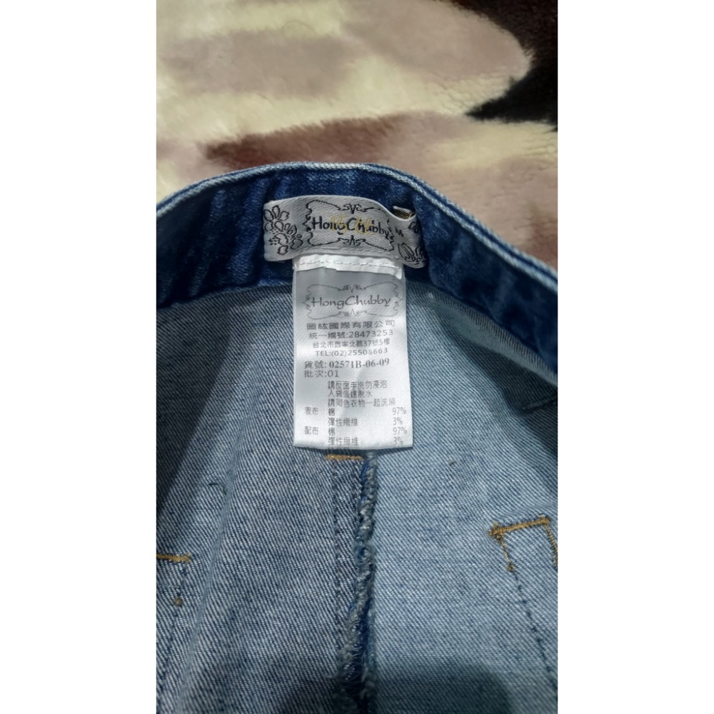 二手 Hong Chubby 不對稱合切割造型牛仔裙M 正韓CROSS Denim 彈性 牛仔褲M-細節圖8