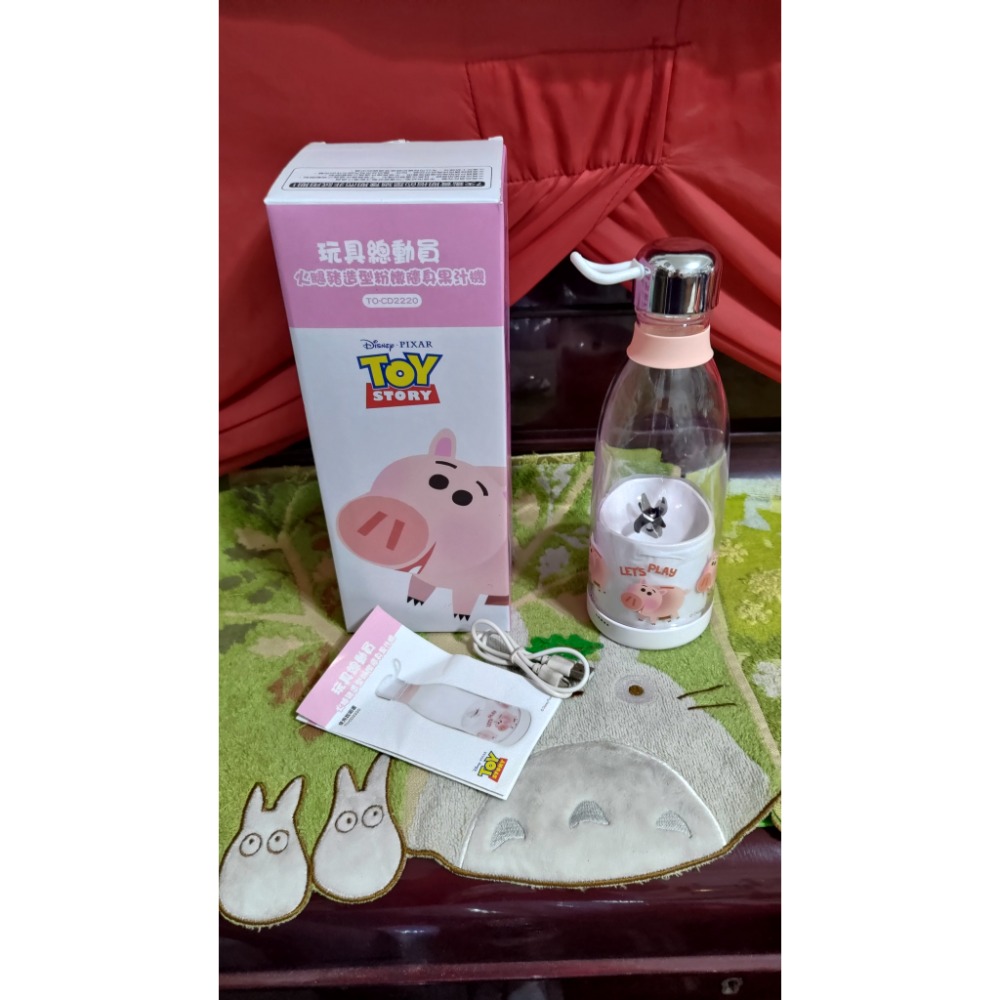 三麗鷗酷洛米兒童雙肩後背包 絨毛 Disney 迪士尼 火腿豬隨身果汁機-細節圖7