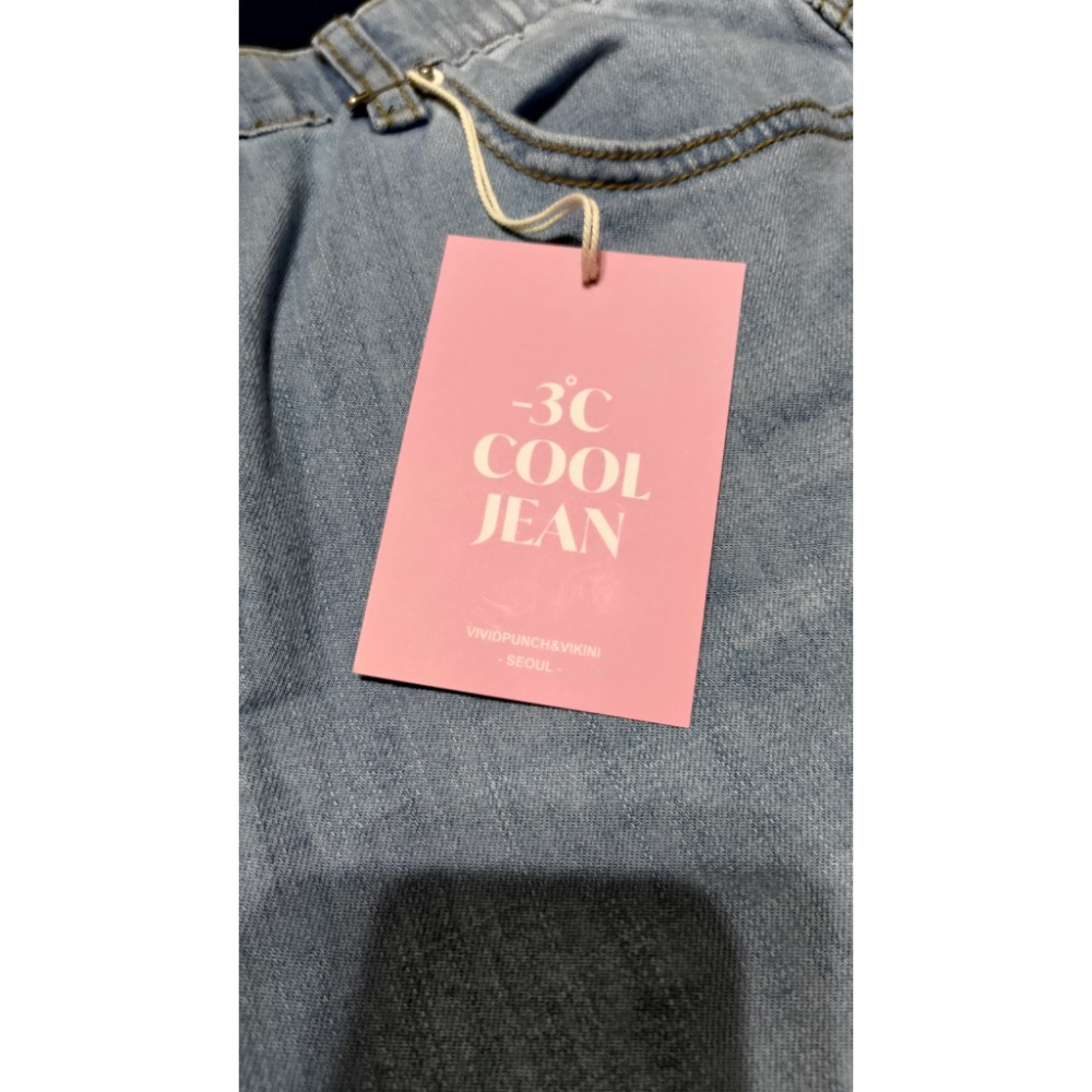 MAJOR MADE 厚磅挺版 牛仔褲 L 正韓Vikini涼感3度淺藍牛仔褲L-細節圖3