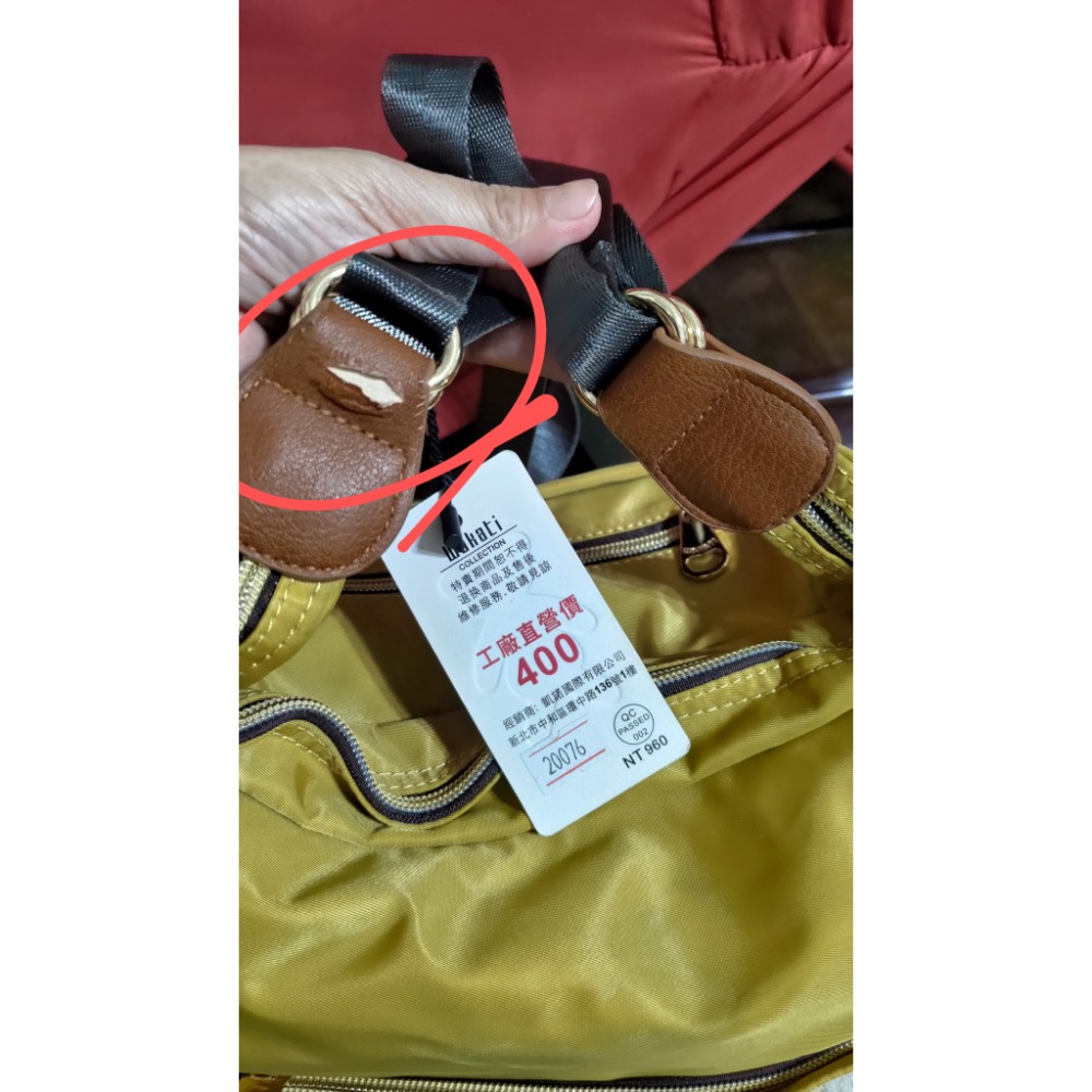 大容量 肩背包 後背包-細節圖6