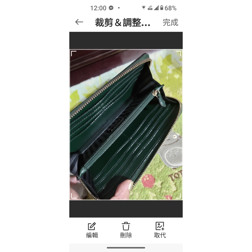 二手Victoria＇s Secret 維多利亞的秘密 墨綠色 長夾  FOCUS 真皮壓扣長夾義大利植鞣革-細節圖7