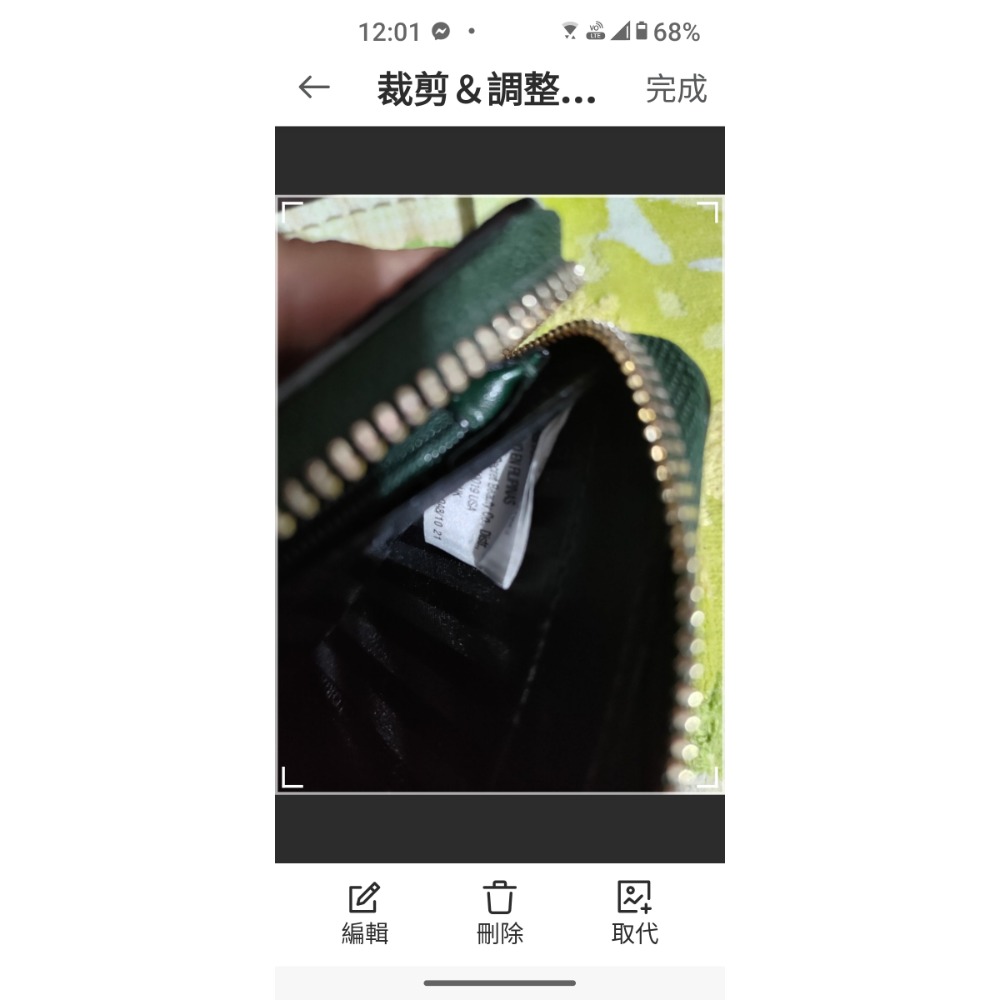 二手Victoria＇s Secret 維多利亞的秘密 墨綠色 長夾  FOCUS 真皮壓扣長夾義大利植鞣革-細節圖10