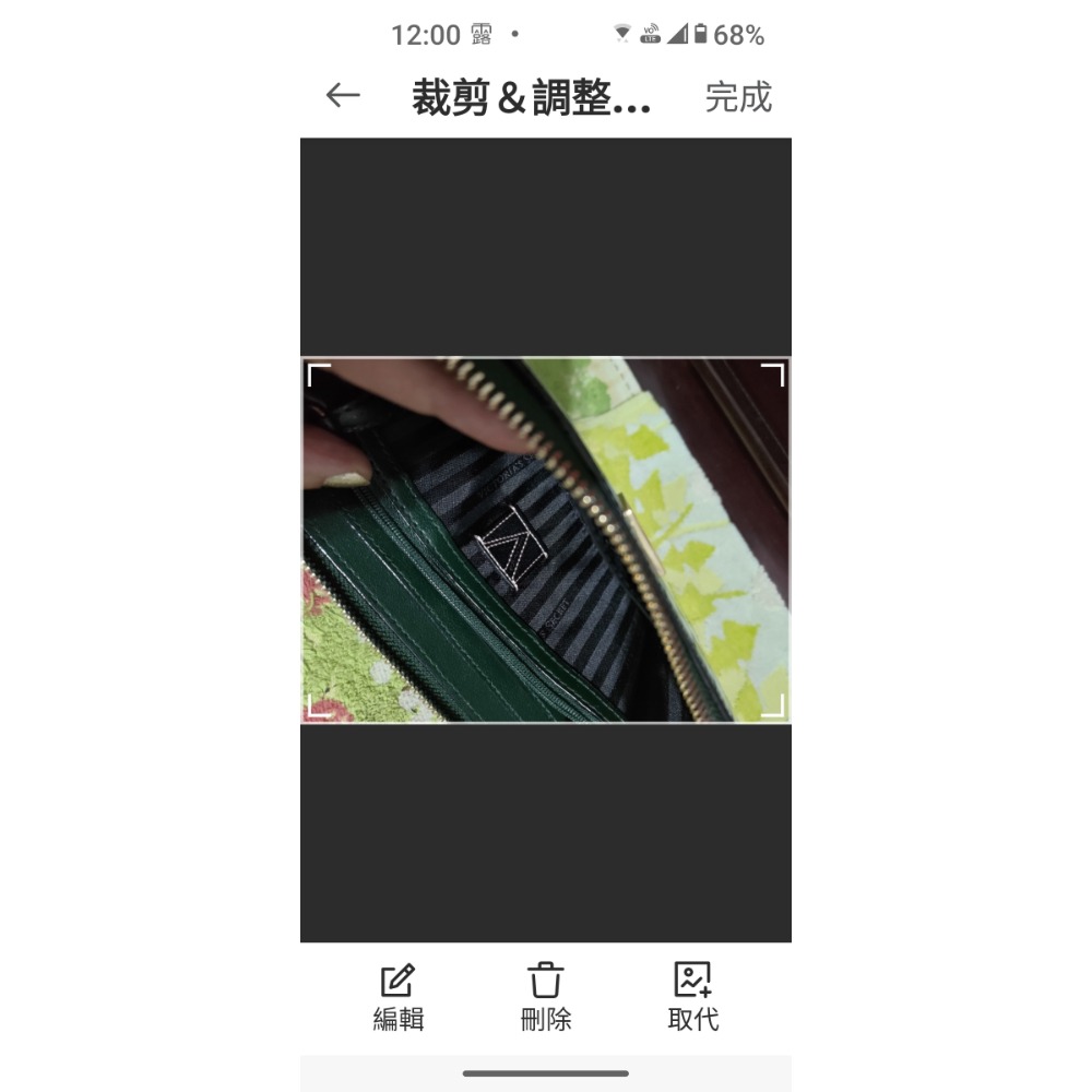 二手Victoria＇s Secret 維多利亞的秘密 墨綠色 長夾  FOCUS 真皮壓扣長夾義大利植鞣革-細節圖11