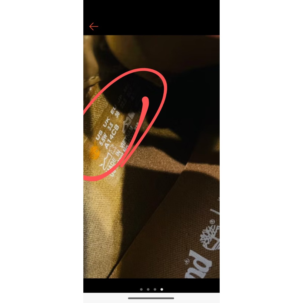 二手 Timberland 黃色真皮革 淺色 芭蕾平底鞋5.5W=36號 真皮厚底涼鞋 拖鞋 36號-細節圖10