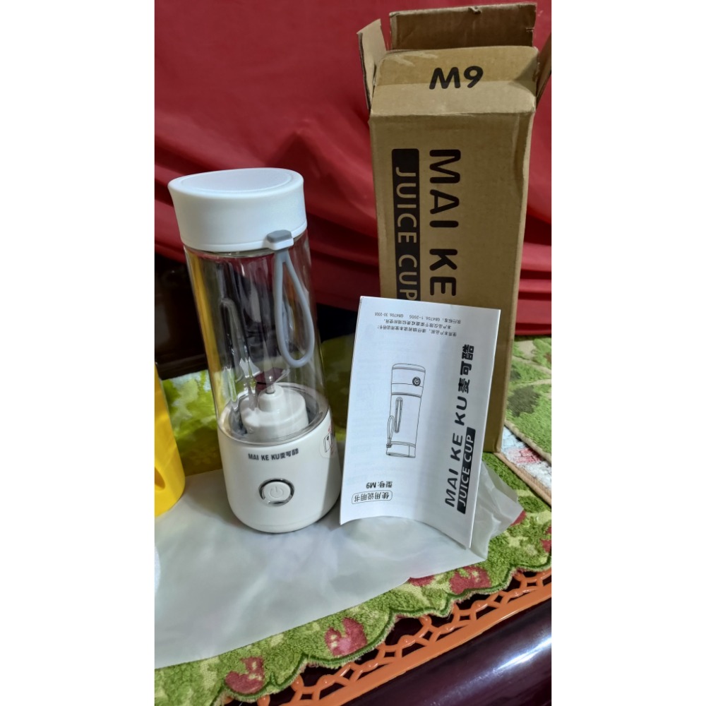 全新 麥可酷M9便攜式榨汁機 加厚玻璃材質 3D矽膠蛋糕模具黃色口袋妖怪日本限定-細節圖2
