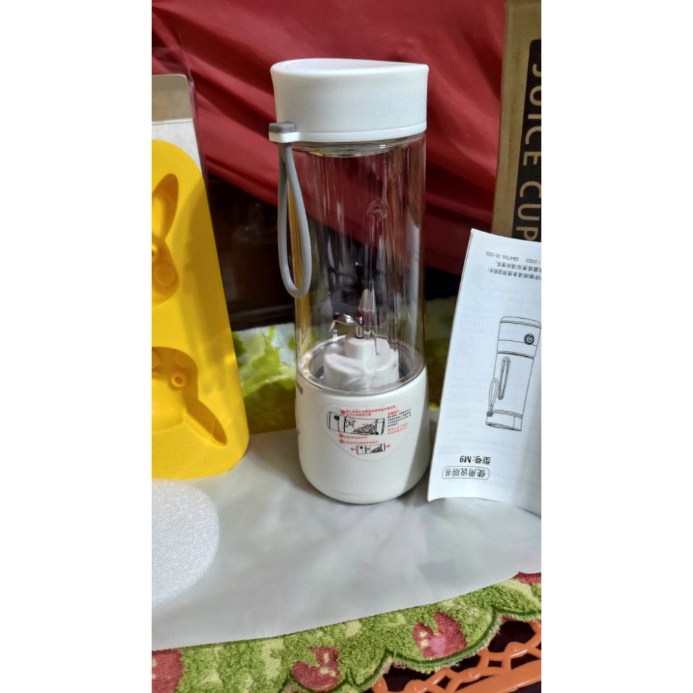 全新 麥可酷M9便攜式榨汁機 加厚玻璃材質 3D矽膠蛋糕模具黃色口袋妖怪日本限定-細節圖3