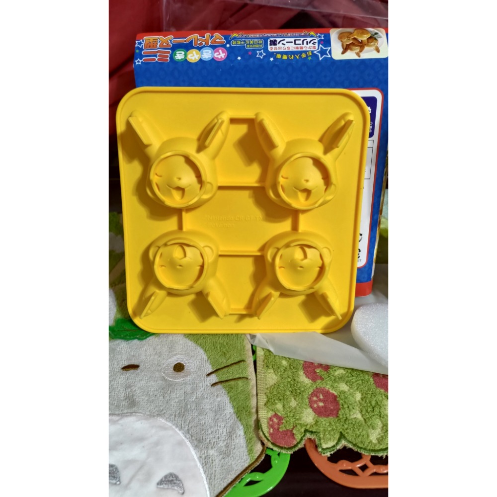 全新 麥可酷M9便攜式榨汁機 加厚玻璃材質 3D矽膠蛋糕模具黃色口袋妖怪日本限定-細節圖5