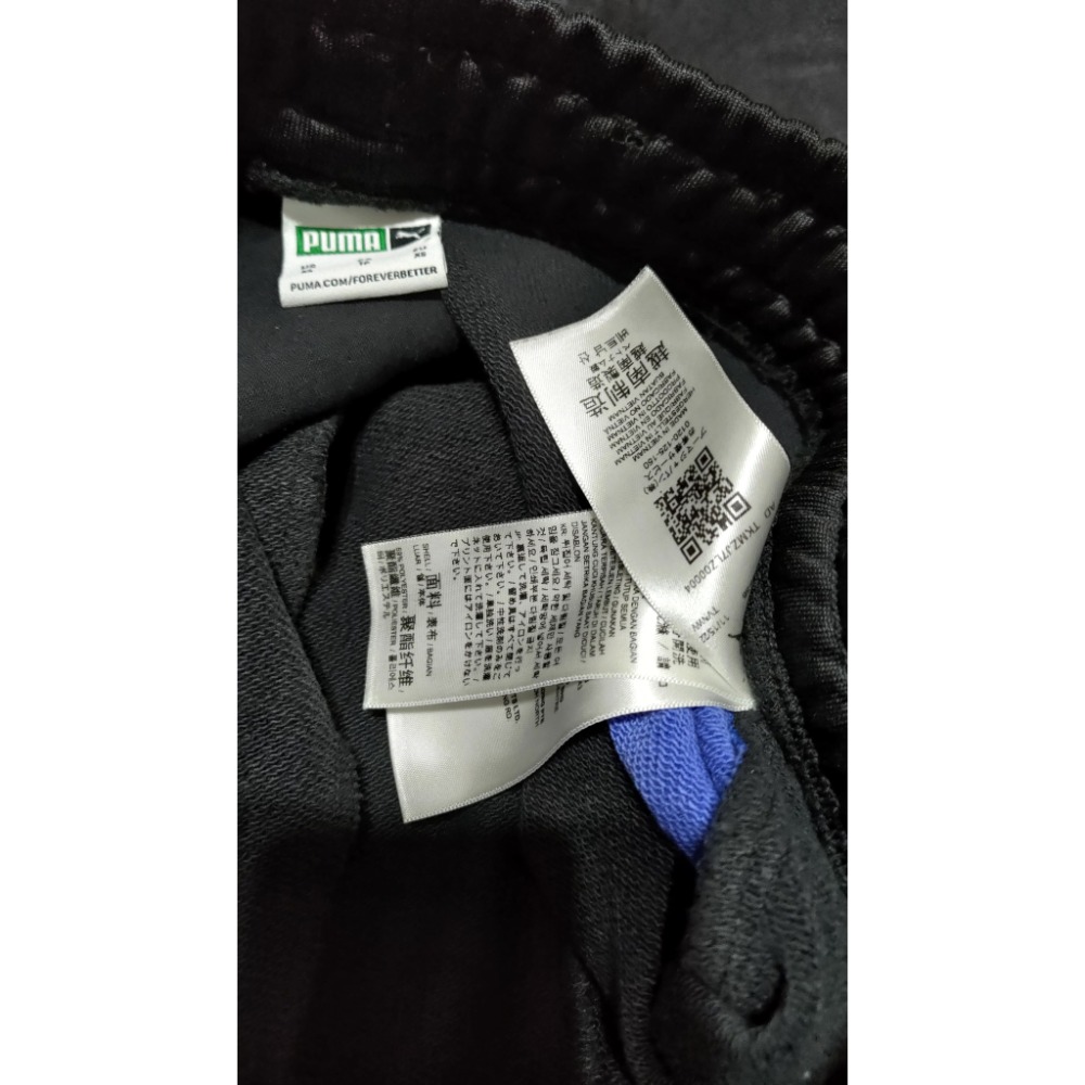 二手 One teaspoon 彈性牛仔褲22腰 PUMA 長褲厚磅冬款XS 束口褲-細節圖3