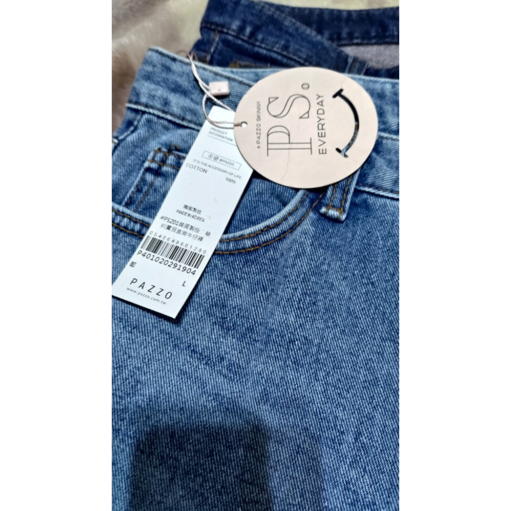 PAZZO 韓國製簡約直筒牛仔褲藍L 正韓 LABOR 刷破彈性牛仔褲28腰-細節圖3