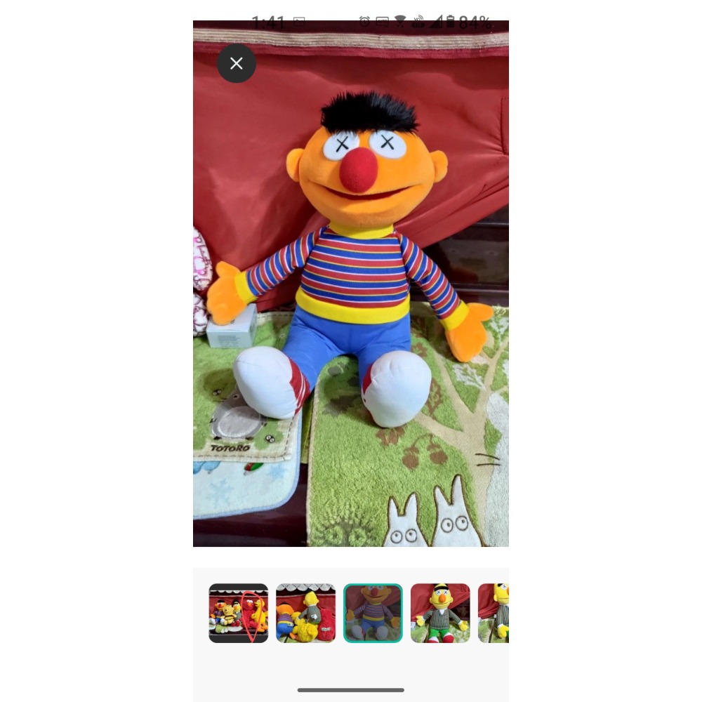 KAWS×Sesame Street×UNIQLO  Elmo紅絨毛娃娃 餅乾獸 黃臉伯特 橘臉厄尼 維尼蜜蜂背-細節圖5