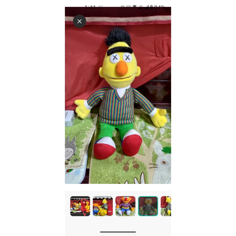 KAWS×Sesame Street×UNIQLO  Elmo紅絨毛娃娃 餅乾獸 黃臉伯特 橘臉厄尼 維尼蜜蜂背-細節圖6