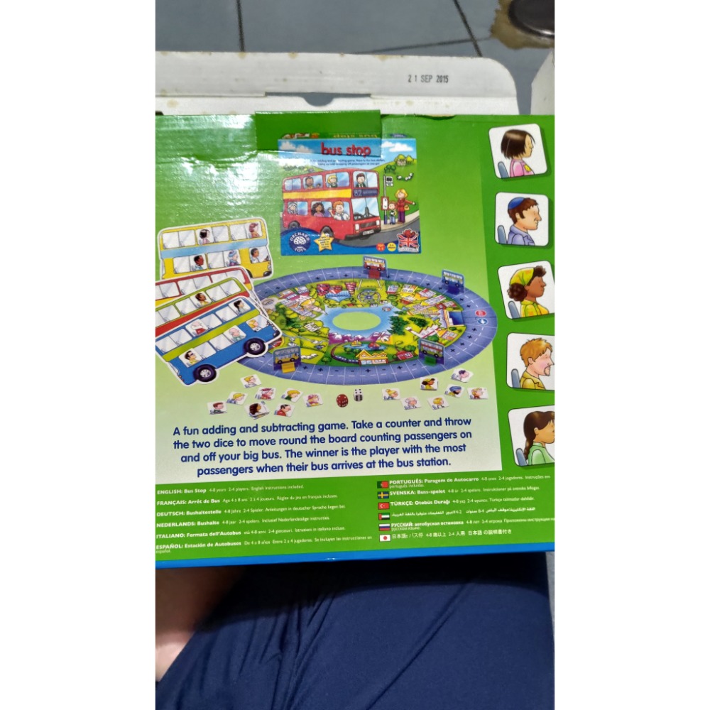 二手 美國B.Toys 波特柏手提繪板 英國 bus stop桌遊培養孩子加減法的遊戲-細節圖7