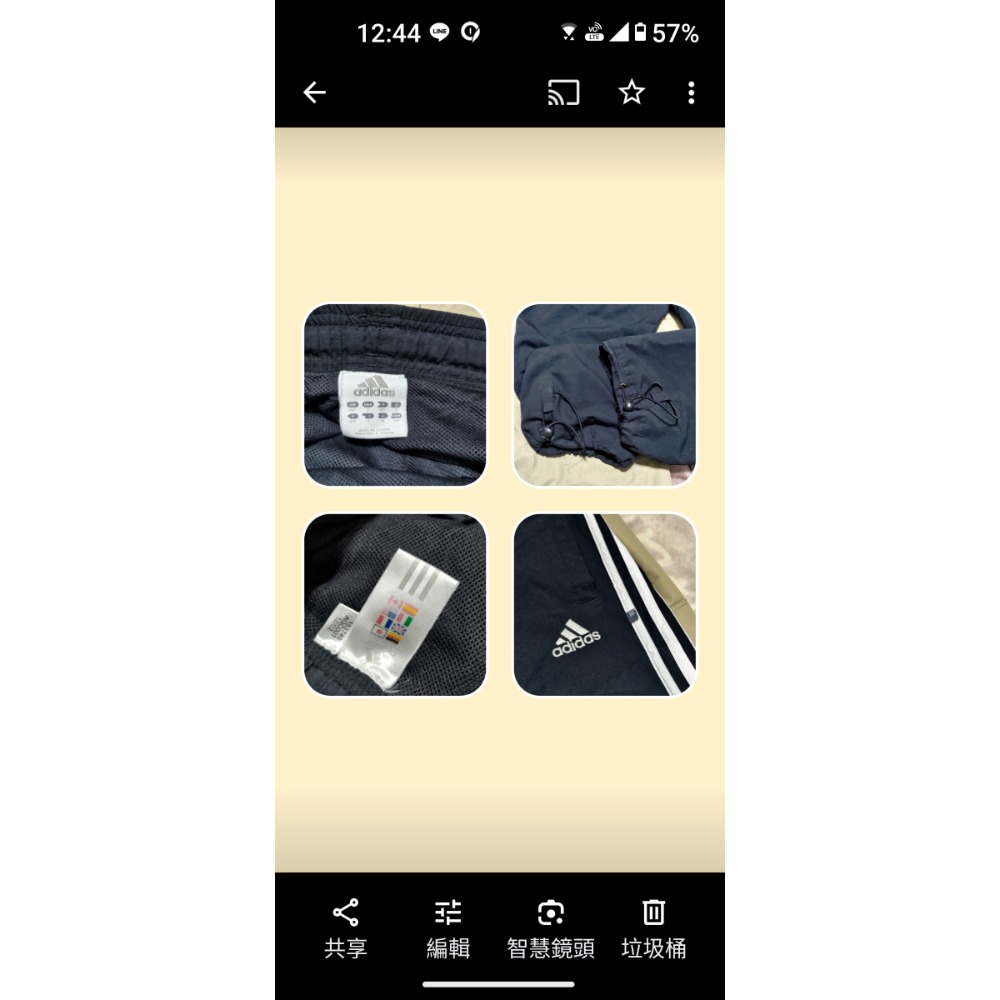 二手愛迪達男款運動長褲日本尺碼M 美國品牌EASTERN MOUNTAIN SPORTS刷毛登山褲 大尺吋-細節圖4