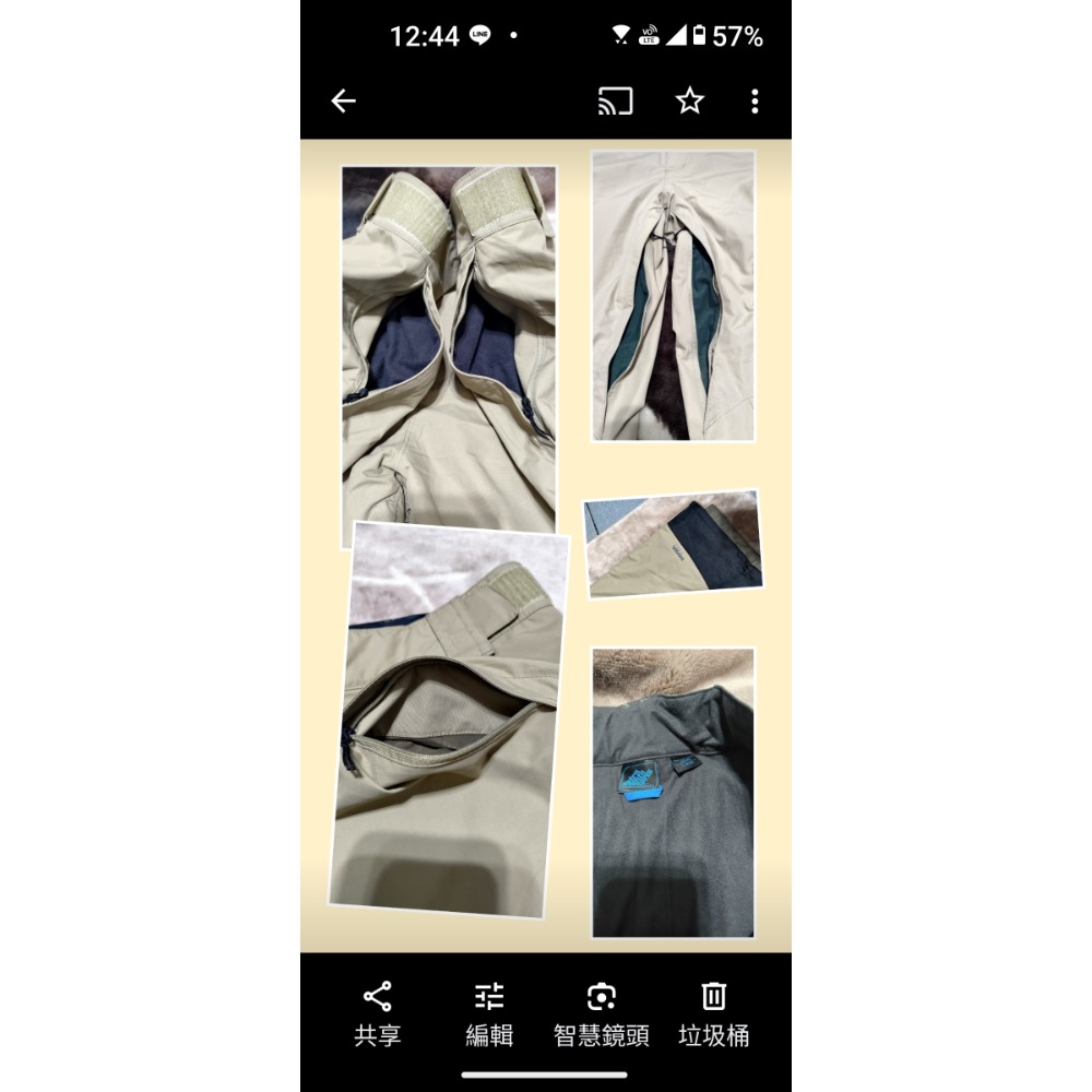 二手愛迪達男款運動長褲日本尺碼M 美國品牌EASTERN MOUNTAIN SPORTS刷毛登山褲 大尺吋-細節圖11