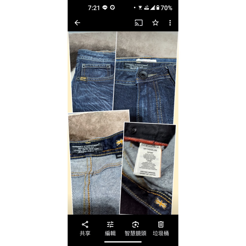 二手 男款 Superdry牛仔褲30腰 LEVIS 501直筒排扣牛仔褲31腰-細節圖3