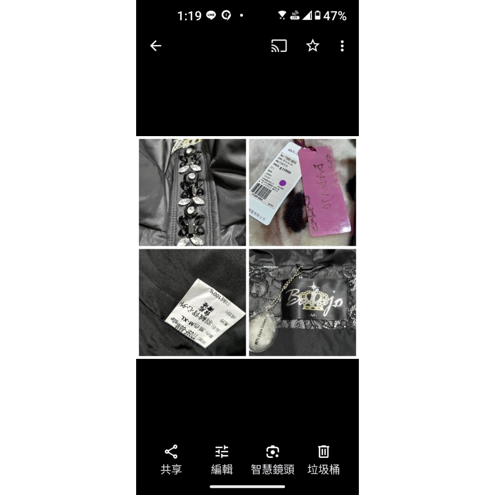 二手 圓周率 11號 100%毛 外套 桃紅 設計師羽絨長背心M黑色-細節圖3