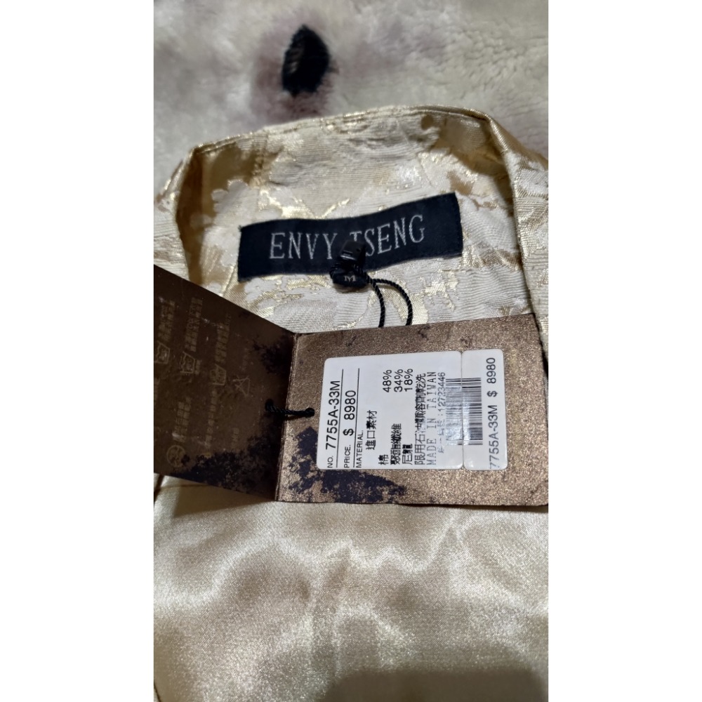 趙培明 設計師 套裝 七分袖 M 專櫃ENVY TSENG 七分袖 短版外套 M-細節圖8