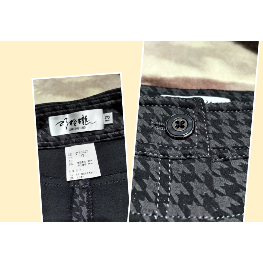 二手 伊蕾厚磅冬款彈性 長褲 XL 鐵灰 170/78B 巧玲瓏 彈性冬款長褲 13號 Key彈性刷毛XL 175/-細節圖8