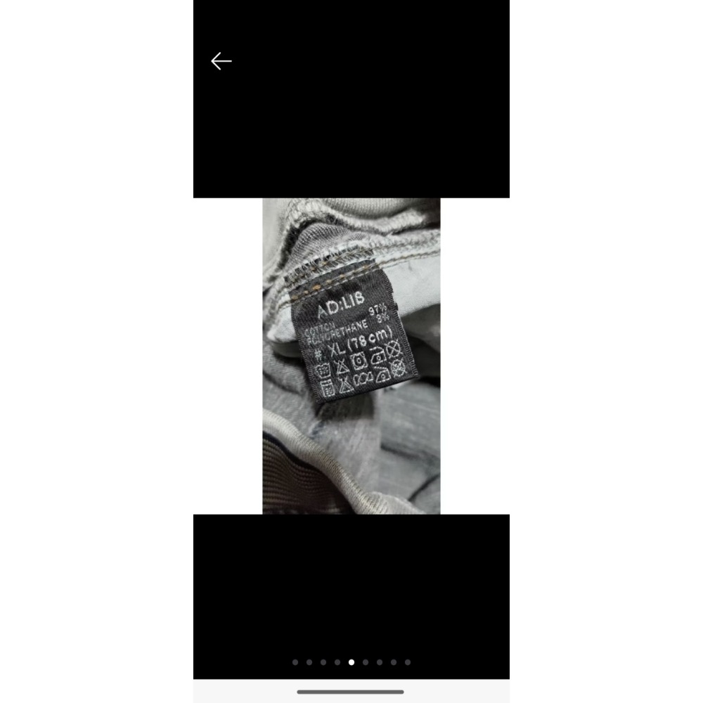 正韓 AD:LIB 7 star 鬆緊腰 牛仔褲 彈性 XL 二手-細節圖3