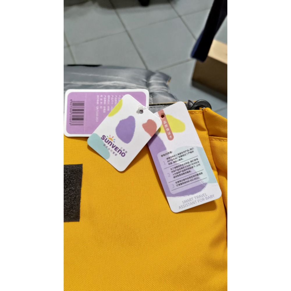 中華航空MOSCHINO過夜包 Meng Wa Wa 肩斜背包 推車手納包 置物掛袋-細節圖7