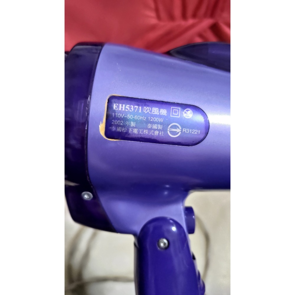 二手 小米負離子吹風機 H300 panasonic 國際牌負離子吹風機 EH-5371-細節圖7