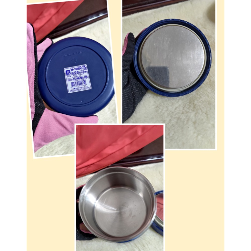 二手 象印 電熱水壺 快煮壺 保溫罐 三光牌 保溫飯盒-細節圖4