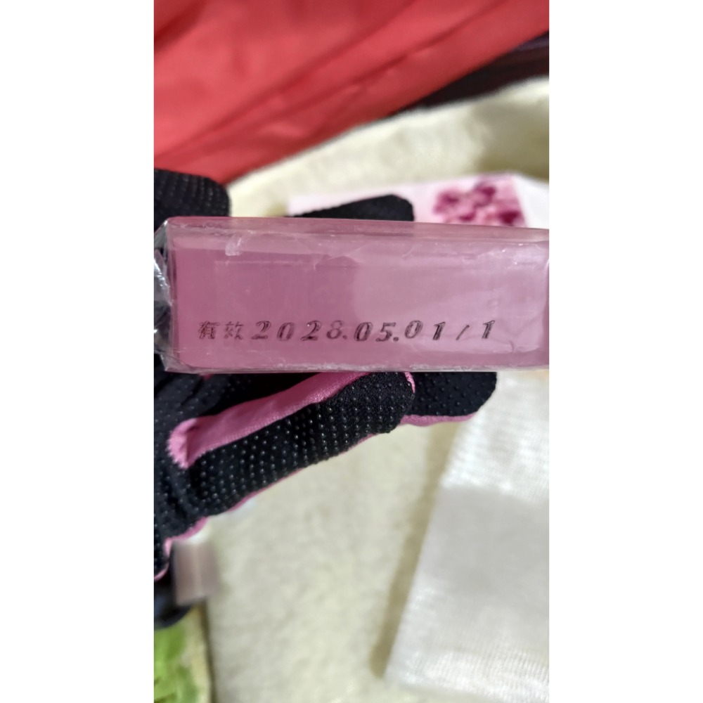 木都 馥活27洗髮露 沐浴露150ml 美顏皂2個 洗泡網1個共5入一組-細節圖2