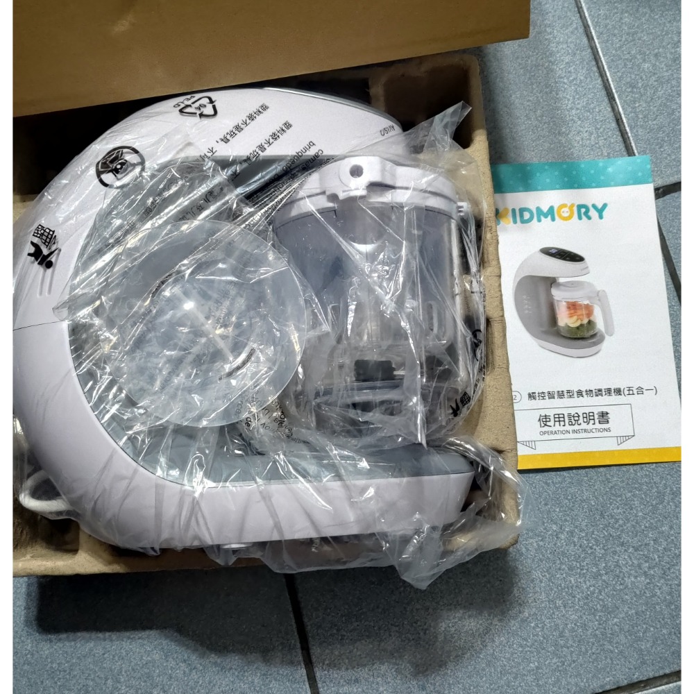KIDMORY觸控智慧型食物調理機 副食品 5合一-細節圖8