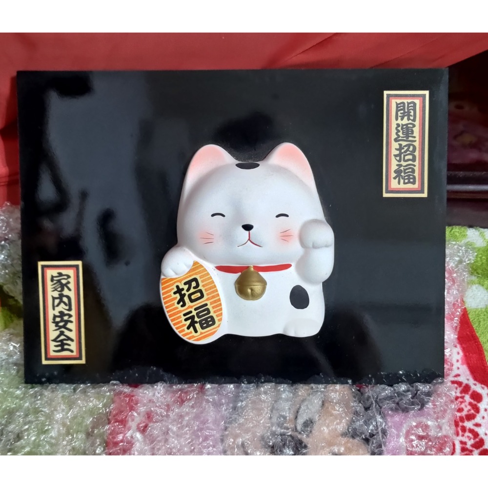 Jones New York 化粧 旅行收納手提包 KT收納盒 雅詩蘭黛紅色流蘇 化粧包 招福貓 吊飾-細節圖2