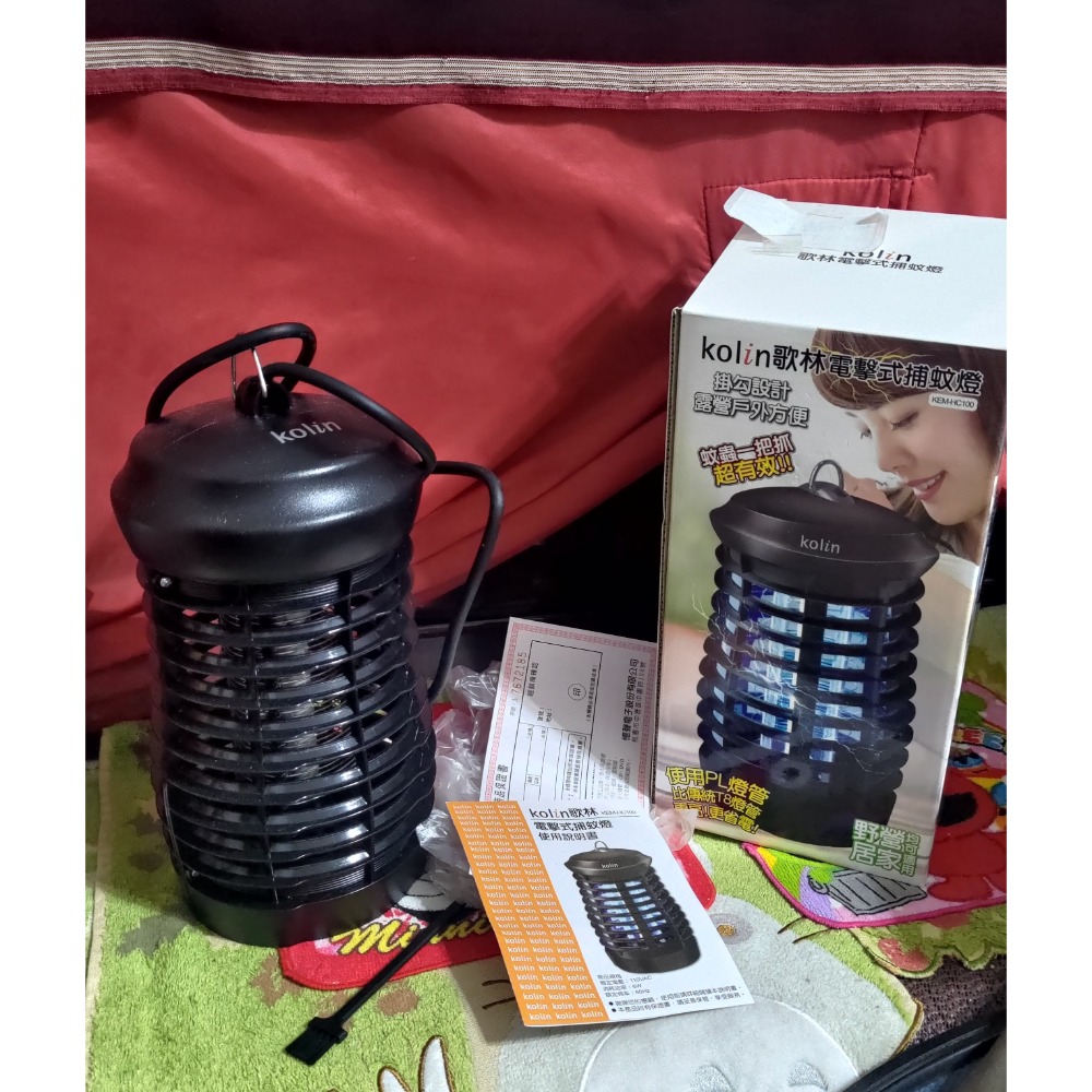 誠品 金玉納福煎鍋 安麗紐崔萊充電式 攪拌機 KINYO小巧掛燙機 Kolin補蚊燈 戶外露營-細節圖2