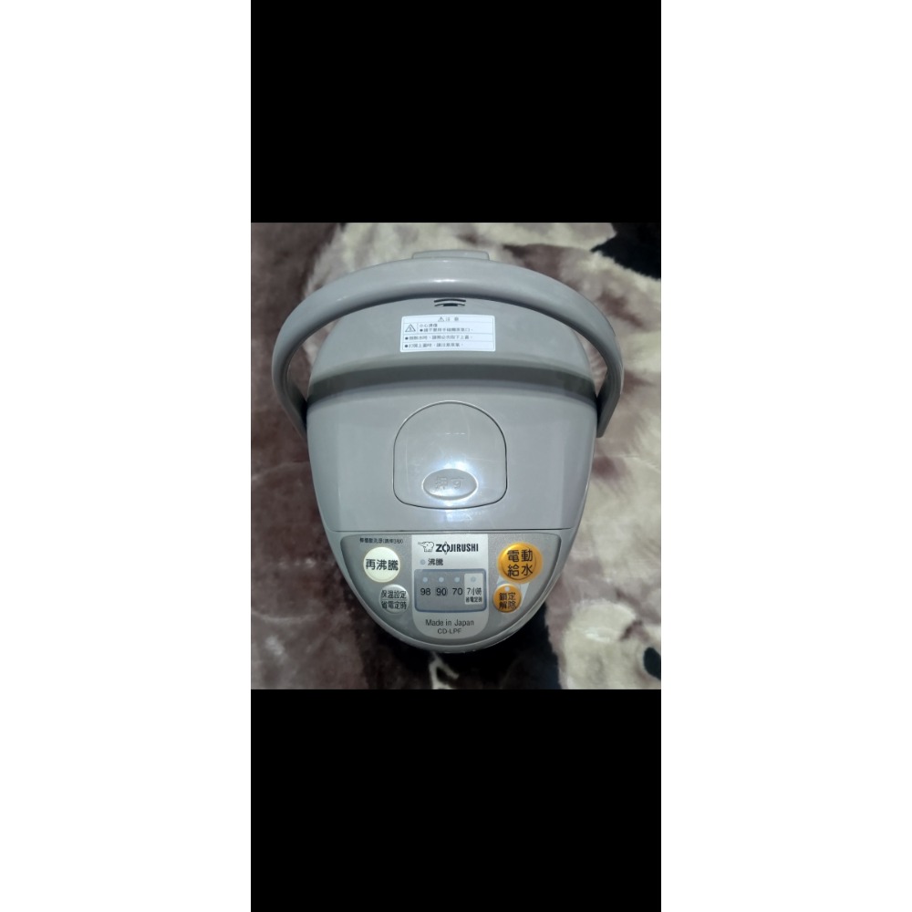 吐司除濕機 百靈蔬果榨汁機 Neoflam 陶瓷湯鍋24公分 電鍋蒸盤+飯匙 富士通深層筋膜槍 日本製象印微電腦熱水瓶-細節圖8