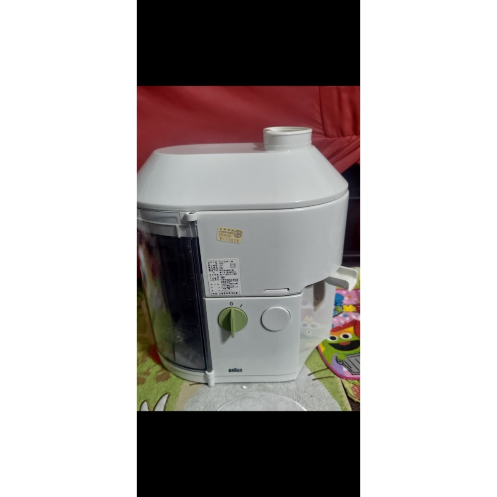 吐司除濕機 百靈蔬果榨汁機 Neoflam 陶瓷湯鍋24公分 電鍋蒸盤+飯匙 富士通深層筋膜槍 日本製象印微電腦熱水瓶-細節圖9