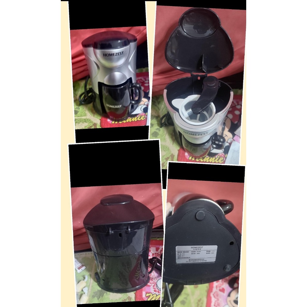 TIGER虎牌 快煮壺 冷水壺  Homezest 全自動便攜式迷你單杯咖啡機黑 富力森 隔熱蒸煮美食鍋-細節圖5