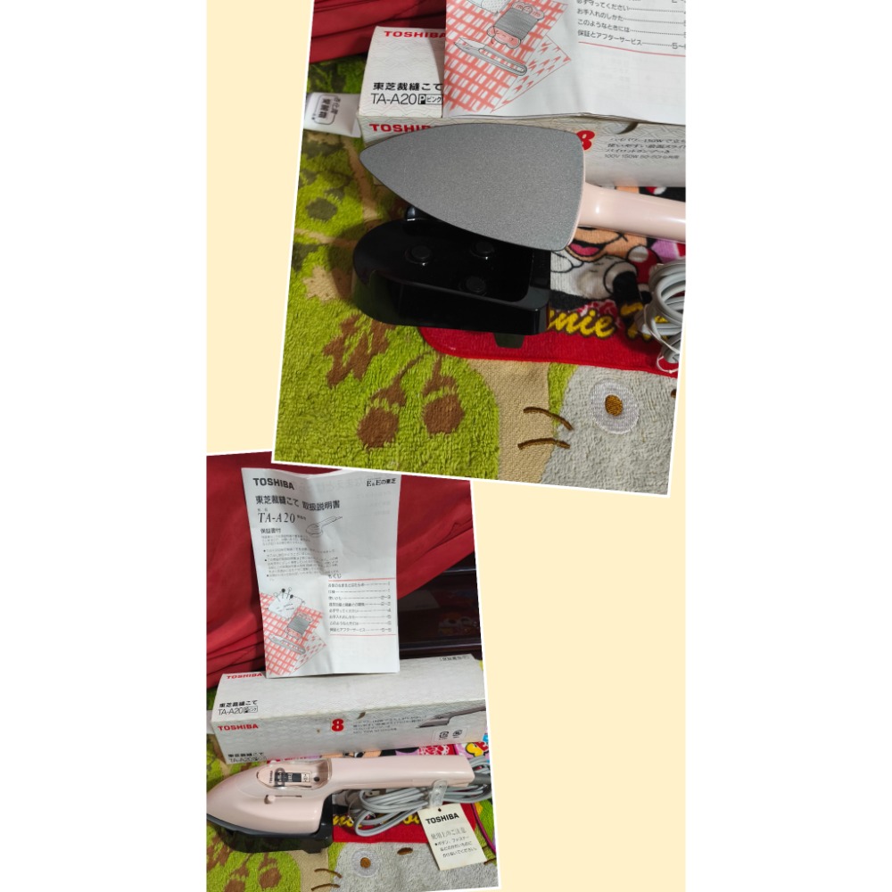 日本BRUNO 多功能低溫烹調 優格機 東芝粉色熨斗 股東贈品檯燈 電動修足機-細節圖2