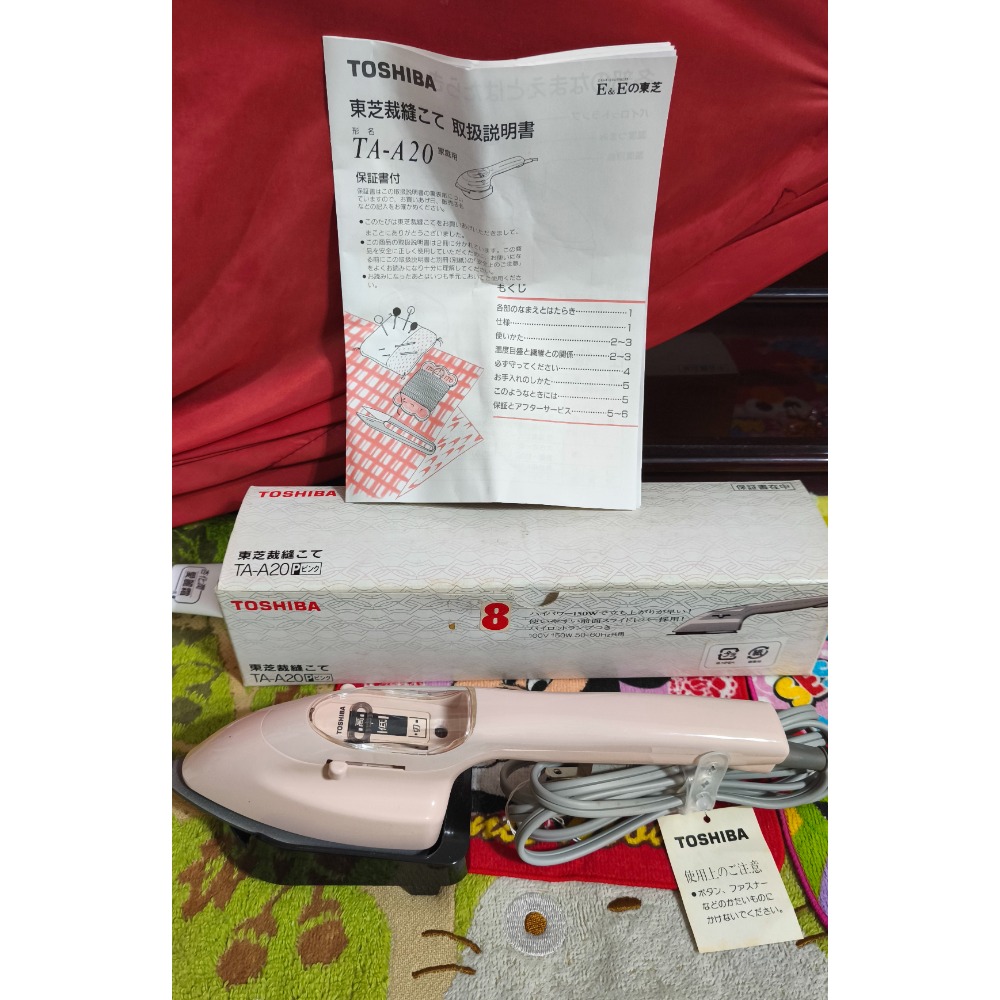 日本BRUNO 多功能低溫烹調 優格機 東芝粉色熨斗 股東贈品檯燈 電動修足機-細節圖6