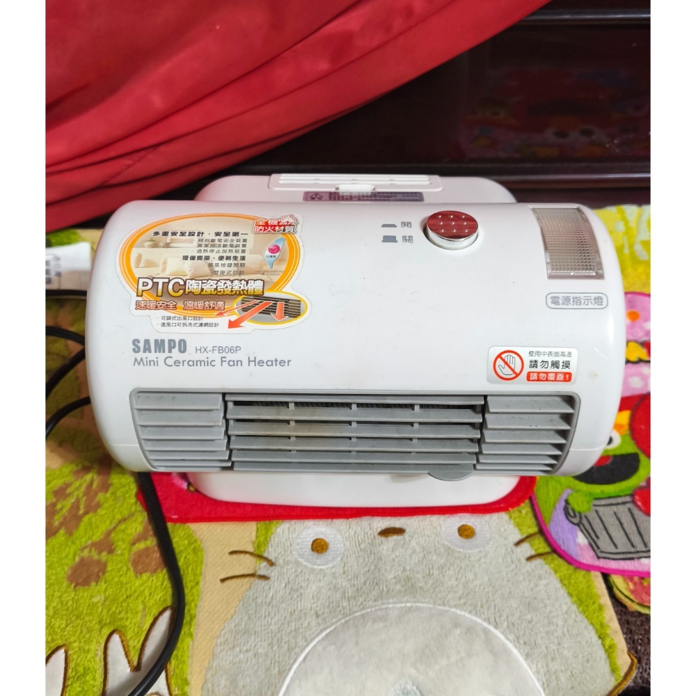 睡眠護頸枕 按摩枕 伊來克斯 果汁機 SAMPO 陶瓷電暖器售-細節圖2