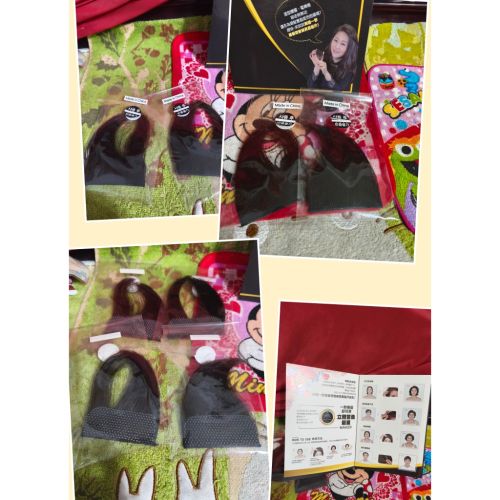 水韻加濕器 usb 大容量 WOODERFUL LIFE行走機器音樂盒 1881NINO真皮長夾 韓國髮片-細節圖3