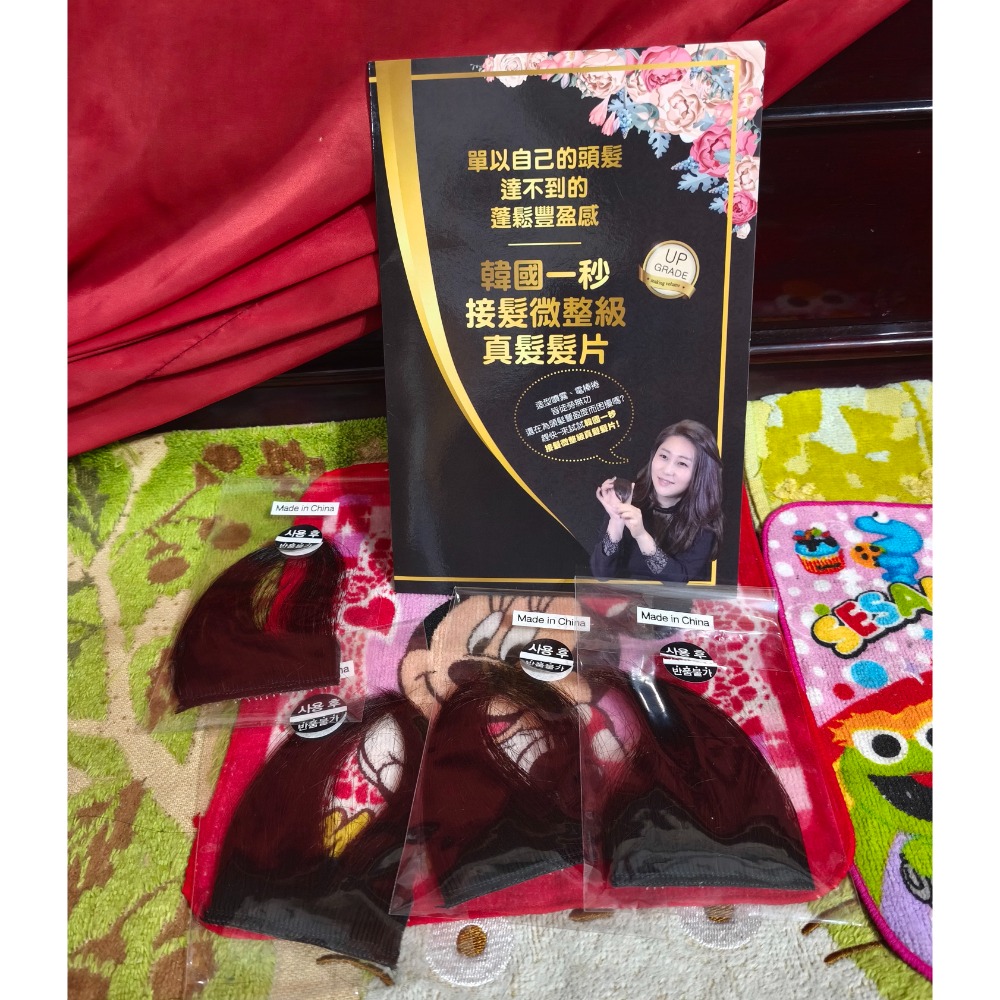 水韻加濕器 usb 大容量 WOODERFUL LIFE行走機器音樂盒 1881NINO真皮長夾 韓國髮片-細節圖8