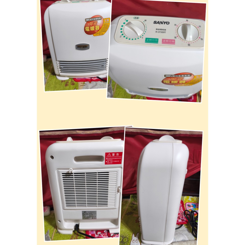 Breville 榨汁機 早期 大同火鍋 三洋陶瓷電暖器-細節圖2