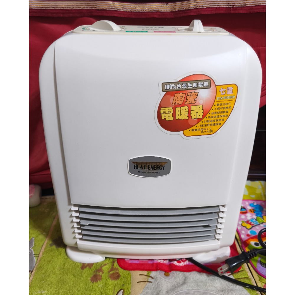 Breville 榨汁機 早期 大同火鍋 三洋陶瓷電暖器-細節圖7