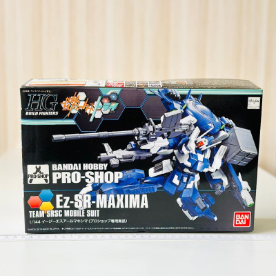 吼皮玩具 鋼彈創鬥者EZ-SR-MAXIMA HG 1/144 萬代Pro Shop限定