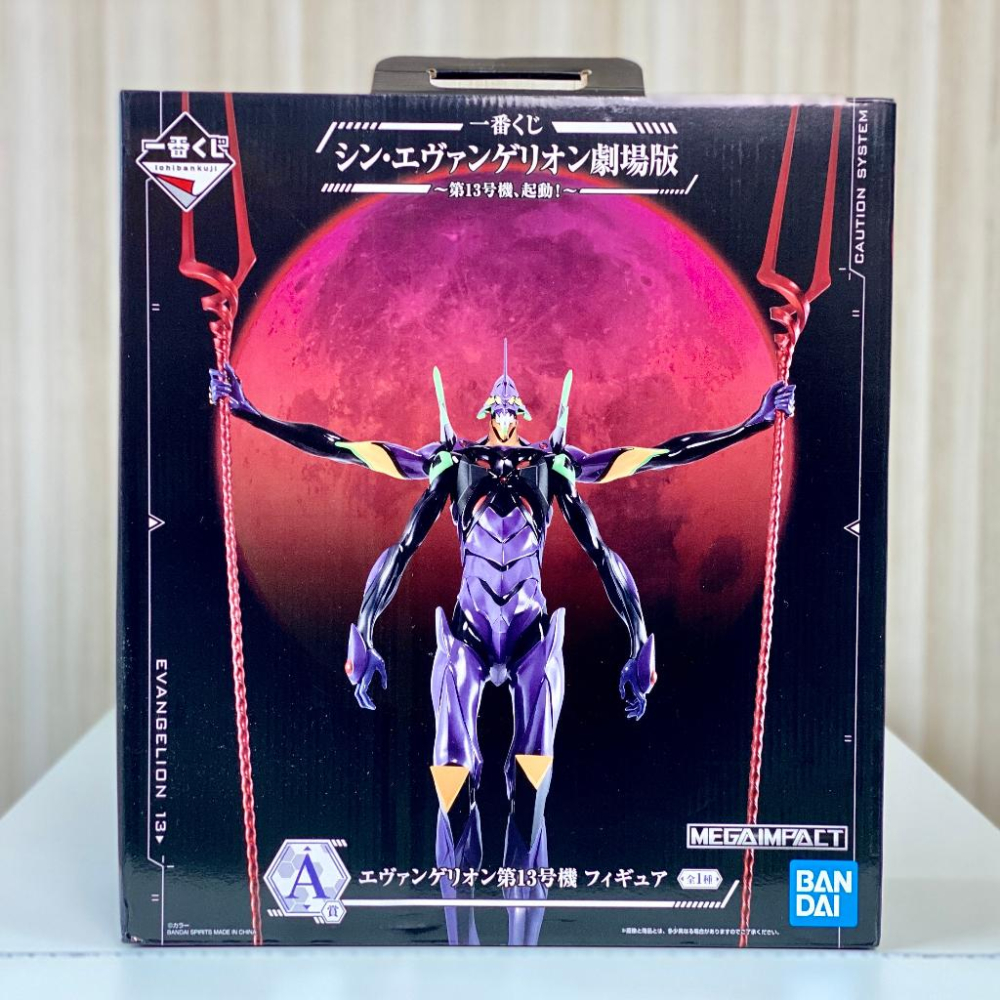 🇯🇵吼皮玩具🇯🇵 一番賞 新世紀福音戰士 A賞 第13號機 啟動 13號機 日版 EVA 劇場版 公仔 景品 現貨 - 吼皮玩具 Hobby Ranger 一番賞 景品 公仔 模型